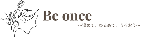 Be once｜アロマ＆よもぎ蒸しサロン
