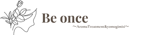 Be once｜アロマ＆よもぎ蒸しサロン